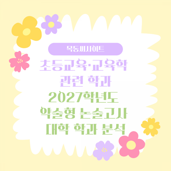 56ae2d63d8d2807e8be987da53af873f_1773460677_4909.png