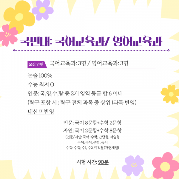 56ae2d63d8d2807e8be987da53af873f_1773460854_2445.png