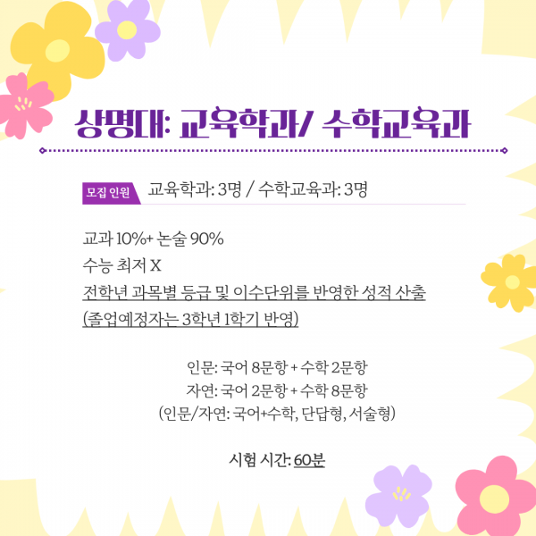 56ae2d63d8d2807e8be987da53af873f_1773460962_1926.png