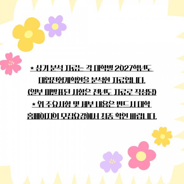 56ae2d63d8d2807e8be987da53af873f_1773461033_9554.png