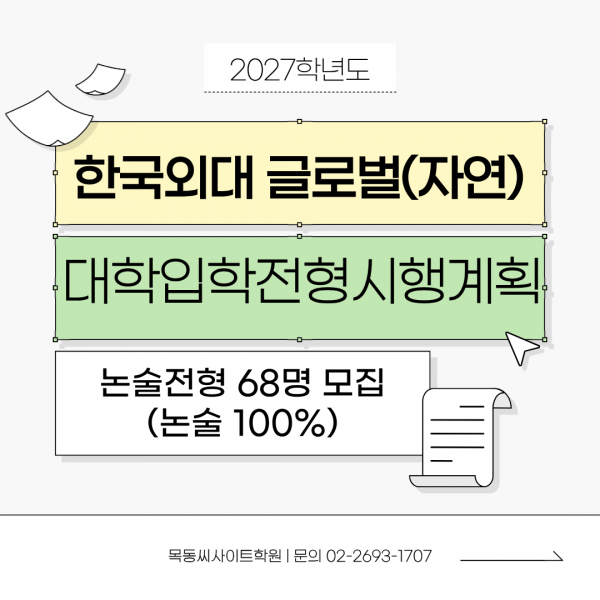 56ae2d63d8d2807e8be987da53af873f_1773462430_7643.png