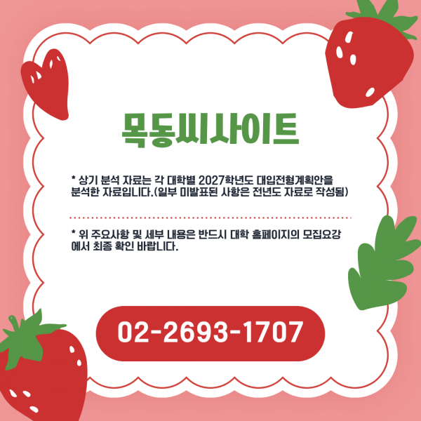 56ae2d63d8d2807e8be987da53af873f_1773471834_7913.png