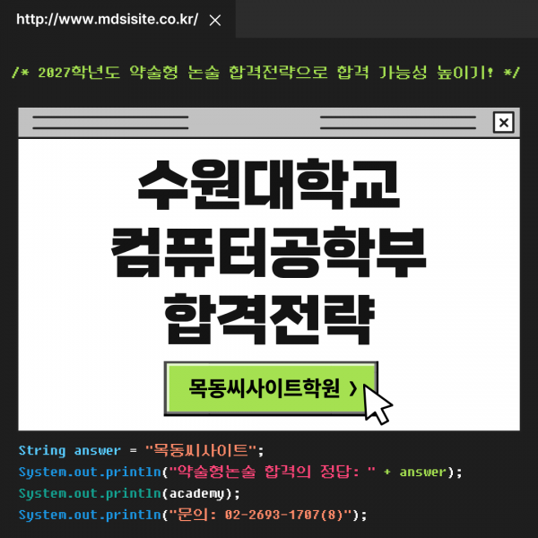 56ae2d63d8d2807e8be987da53af873f_1773471999_2854.png