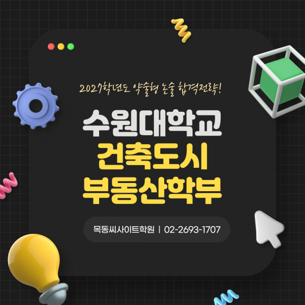 56ae2d63d8d2807e8be987da53af873f_1773477598_8661.png