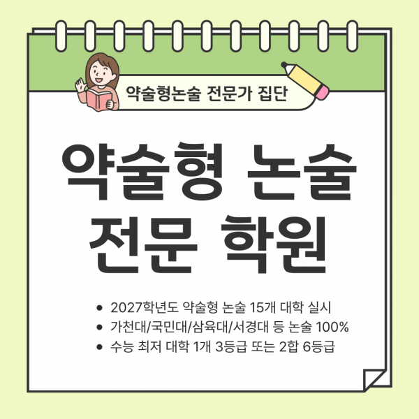 60d33ea72a845e8b696284c6849084a4_1773737457_4982.png