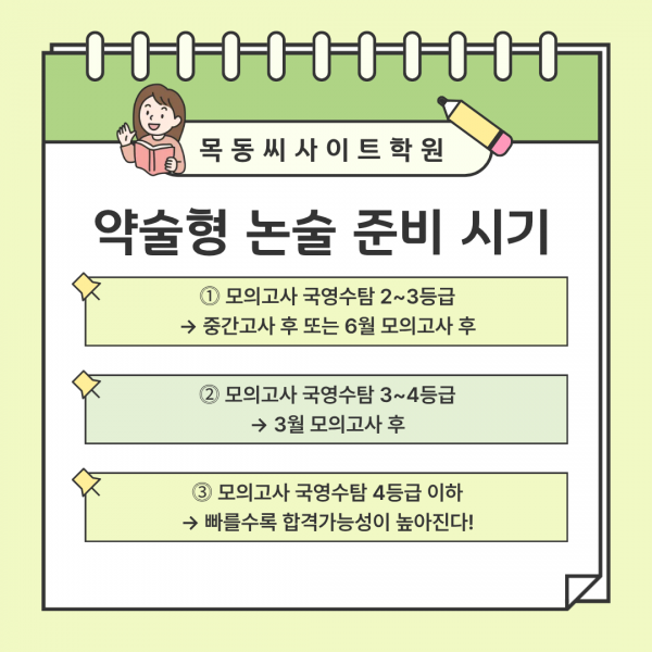 60d33ea72a845e8b696284c6849084a4_1773737502_1186.png
