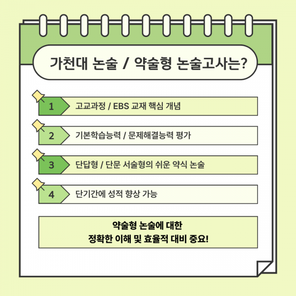 60d33ea72a845e8b696284c6849084a4_1773737547_5337.png