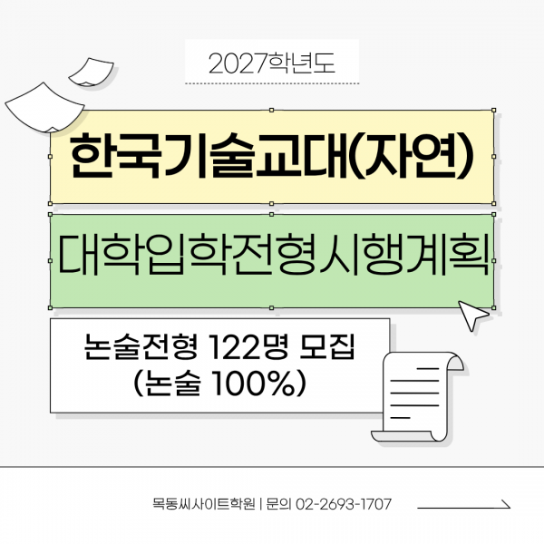 945f18af968ac0e6547eb01167b3e661_1773388736_3671.png