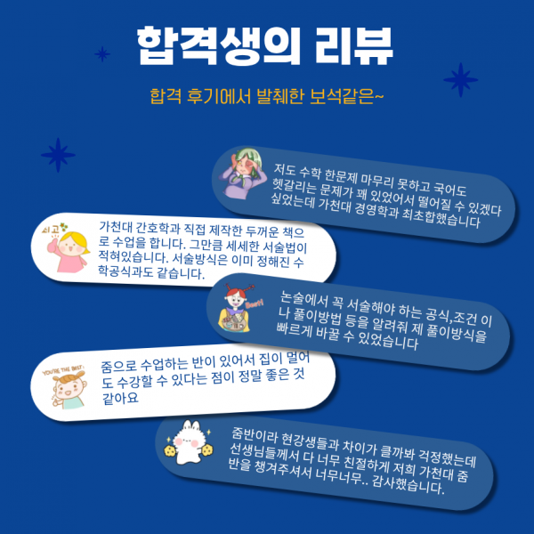 d7b7e6881add8841b0e11e58d1f800e6_1773460527_0095.png