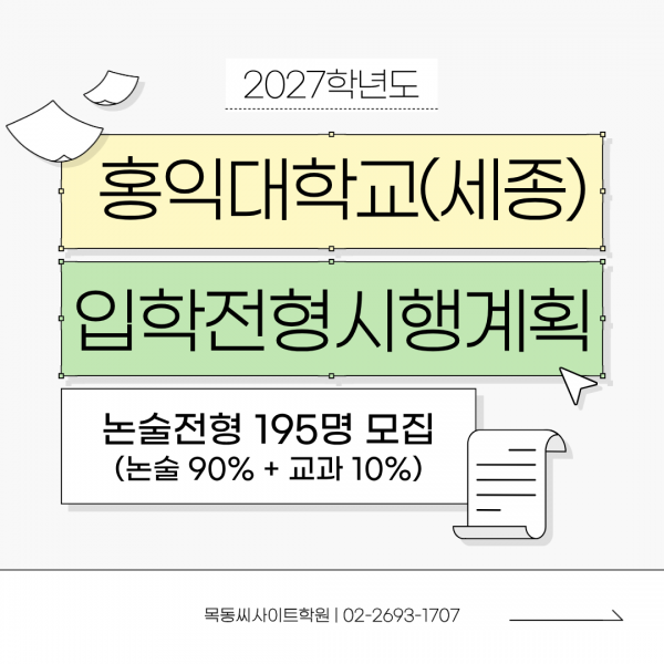 e196edb25f69c905963e207bef7d6b99_1773807609_8791.png