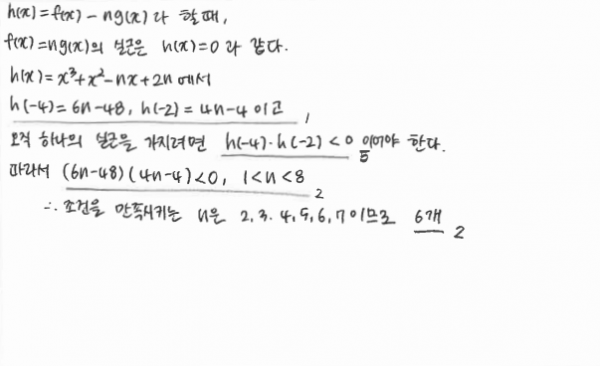 0b6dd4c167a73792ce9d826e252788ed_1777017625_7245.png