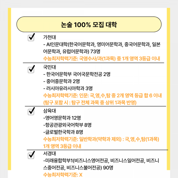 1aa93afb0360ce936f94a86ecebb550e_1777527188_9881.png