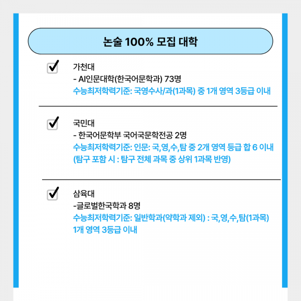 1aa93afb0360ce936f94a86ecebb550e_1777527351_1994.png