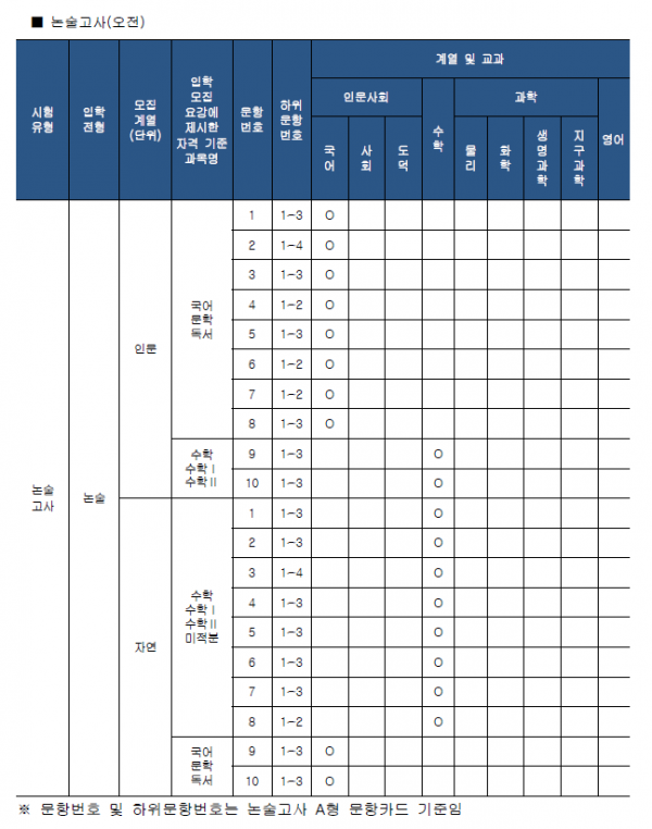 24bf4ffd22cf0347dbf18c4aaff9a459_1776934682_2957.png