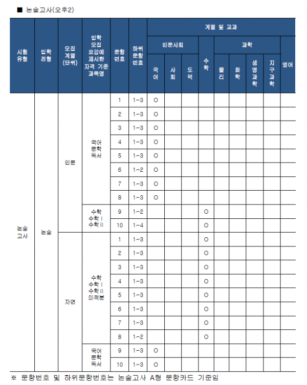 24bf4ffd22cf0347dbf18c4aaff9a459_1776934682_3851.png