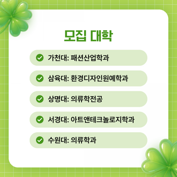 4c6feb4a4712a1bf384525e3970e25ef_1776144326_7304.png