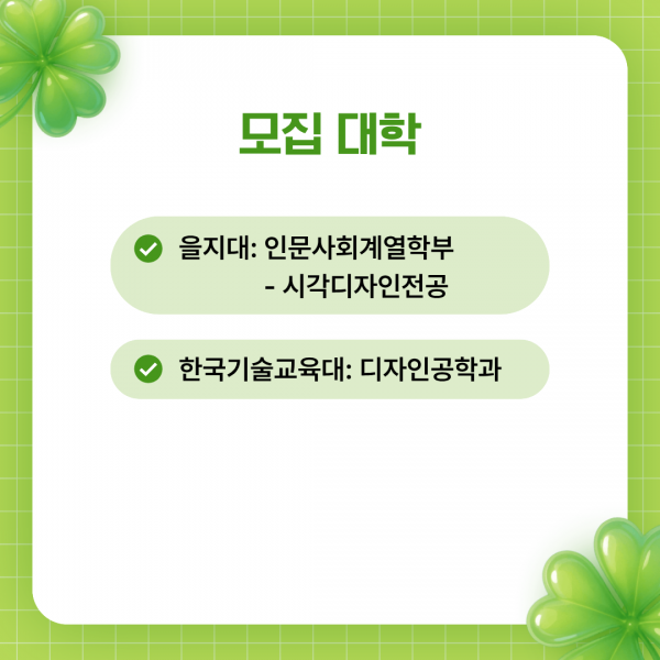 4c6feb4a4712a1bf384525e3970e25ef_1776144332_3423.png