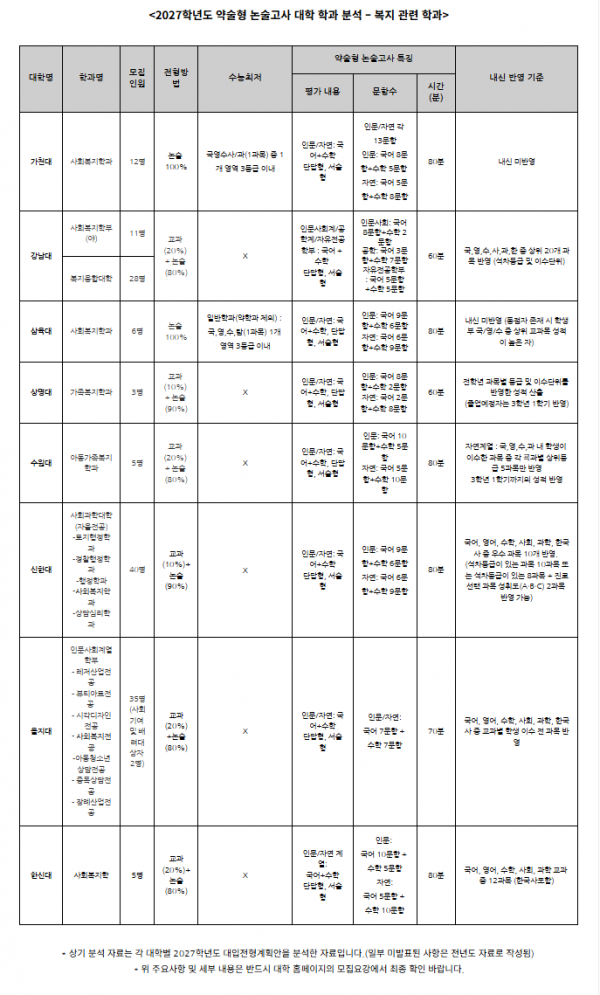 4d78b3a2182aafe6648ca1ae89f70ca9_1776332357_7712.png