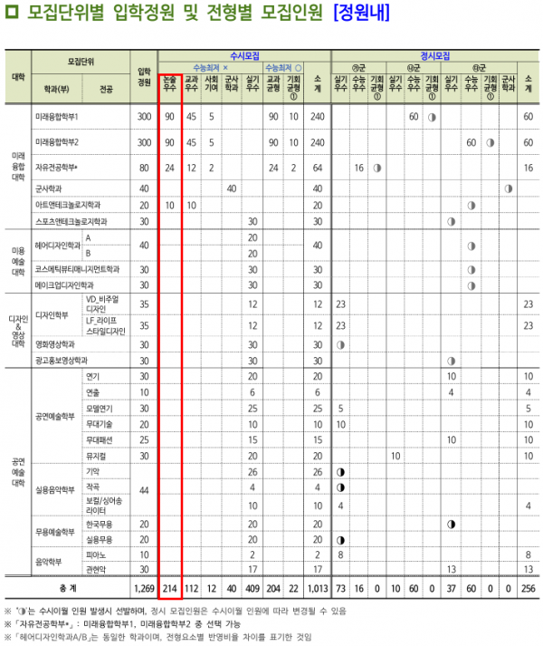 6bf8b84b43453ad25b5aa1e7a5f9b5b1_1775972534_5663.png