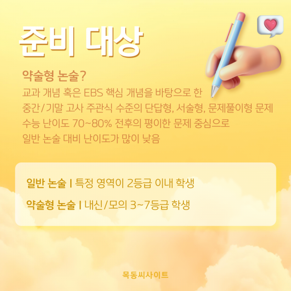 8247d08264efd351a36740f968bd07f8_1777364907_8733.png