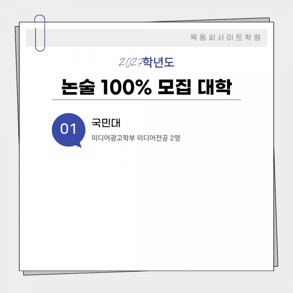 8247d08264efd351a36740f968bd07f8_1777366114_1342.png