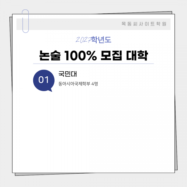 8247d08264efd351a36740f968bd07f8_1777367797_3855.png