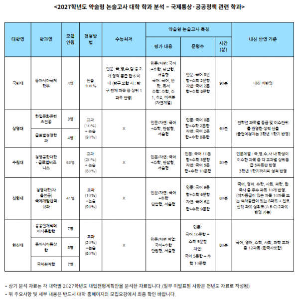 8247d08264efd351a36740f968bd07f8_1777367797_4872.png