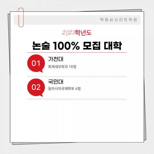 bd8ace6fac880c09d50043588f7b8be3_1777187169_5933.png