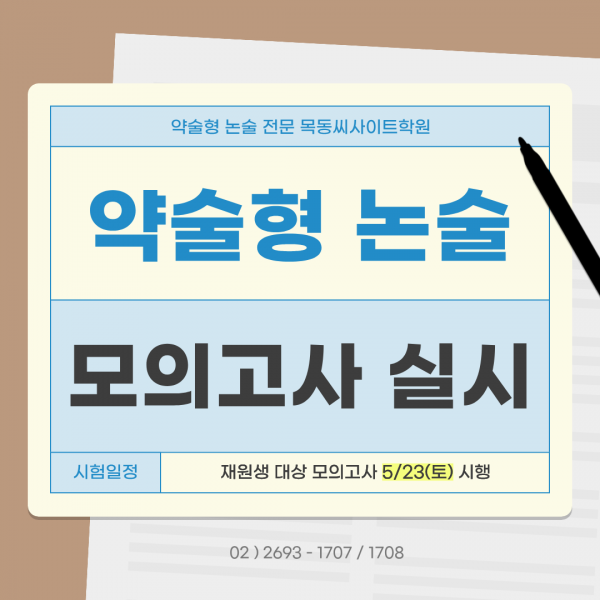 bd8ace6fac880c09d50043588f7b8be3_1777189944_7164.png