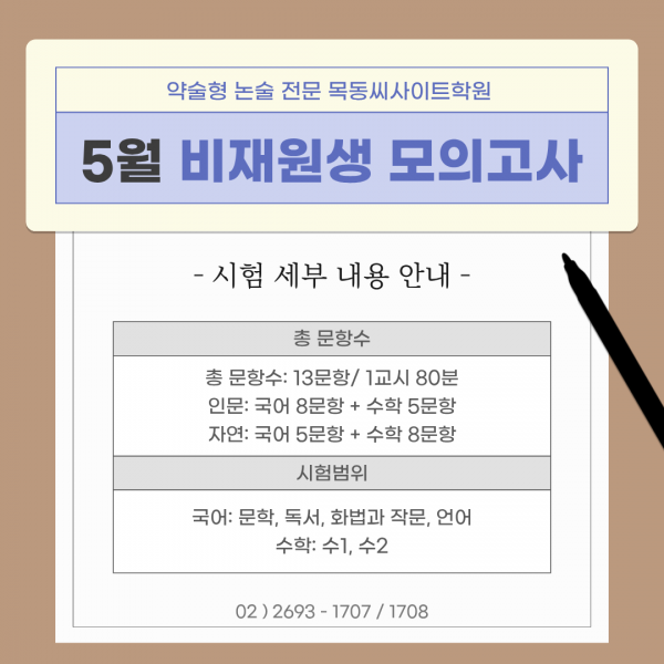 bd8ace6fac880c09d50043588f7b8be3_1777190382_6516.png