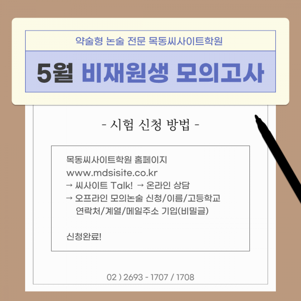 bd8ace6fac880c09d50043588f7b8be3_1777190382_692.png