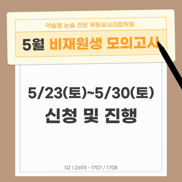 bd8ace6fac880c09d50043588f7b8be3_1777191235_8656.png