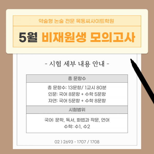 bd8ace6fac880c09d50043588f7b8be3_1777191235_9086.png