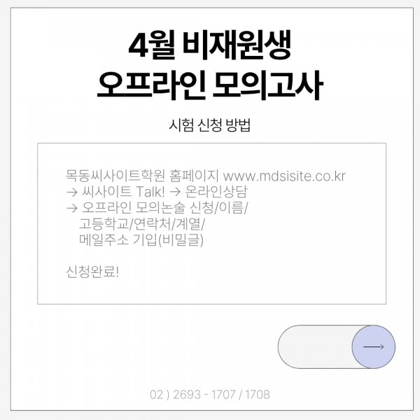 c7eb6a2fbd252df24cf99c19073054ce_1775204027_0305.png