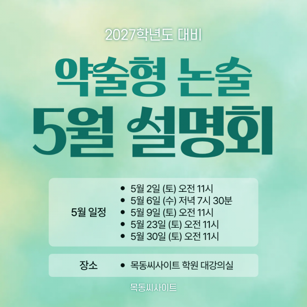 edf1fb1d10809e2390be5caf8debe92b_1776484624_0573.png