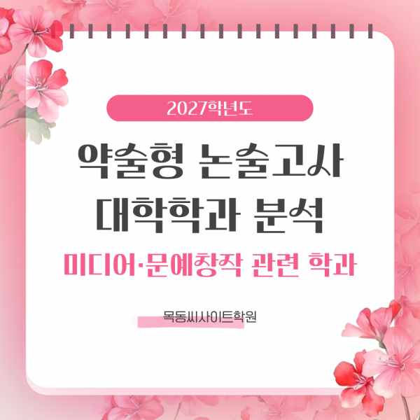 efe528e43b722a1830d3b5b9218384e4_1775710640_5079.png