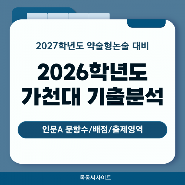 0191abc9a6cb69f40917e62a0c68fc4e_1777769997_8697.png