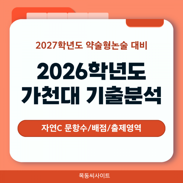 0191abc9a6cb69f40917e62a0c68fc4e_1777773566_1971.png