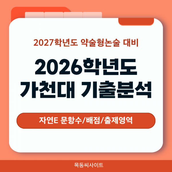 0191abc9a6cb69f40917e62a0c68fc4e_1777775745_5331.png