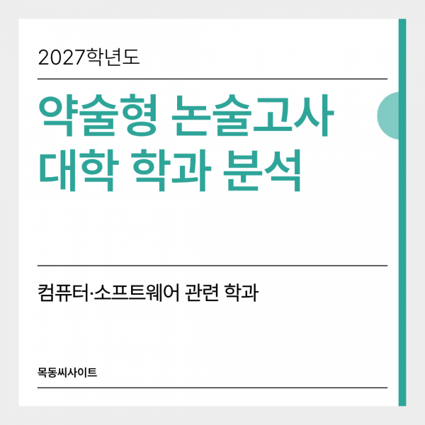 0198bedce1da9ae9fb39ea1f3c1f9b9c_1779605666_0406.png