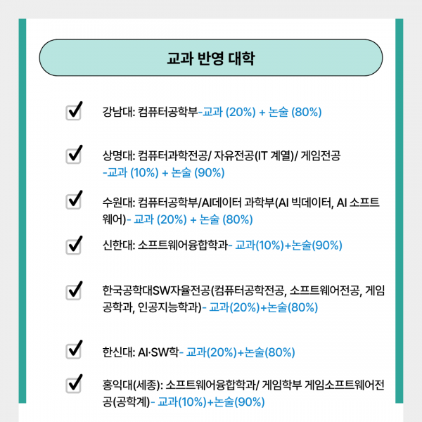 0198bedce1da9ae9fb39ea1f3c1f9b9c_1779605684_1997.png