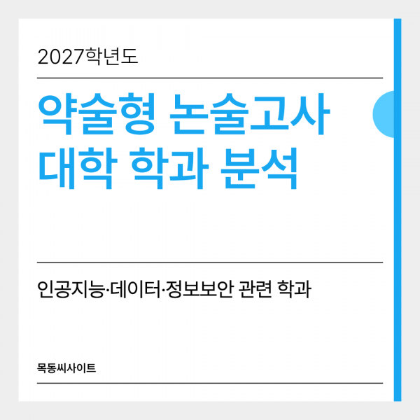 0198bedce1da9ae9fb39ea1f3c1f9b9c_1779607227_2653.png