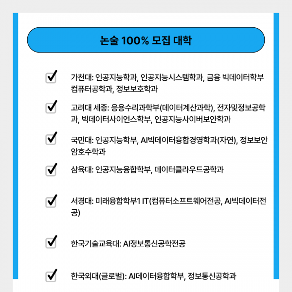 0198bedce1da9ae9fb39ea1f3c1f9b9c_1779607246_3711.png