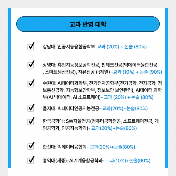 0198bedce1da9ae9fb39ea1f3c1f9b9c_1779607246_4272.png