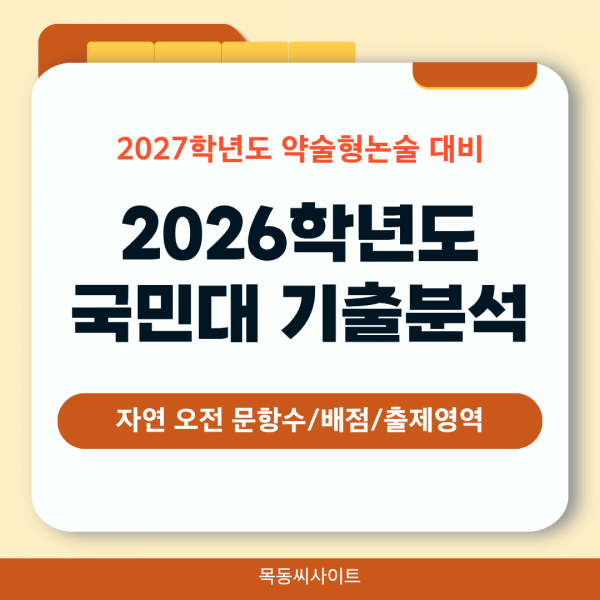 1890f67853d0afb76ac1e9375daf0680_1778141546_2201.png