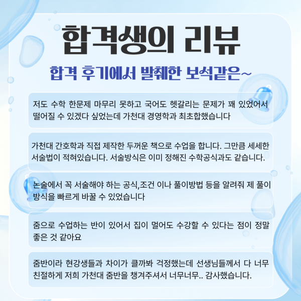 6dfc7247e39ed21acb80b47f1269d71b_1778916926_9041.png
