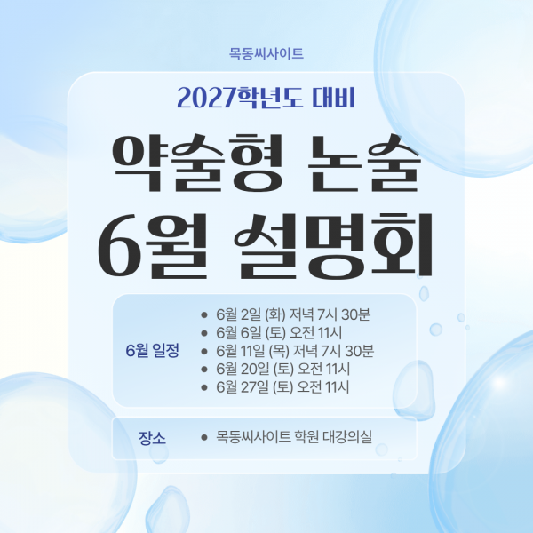6dfc7247e39ed21acb80b47f1269d71b_1778917043_4333.png