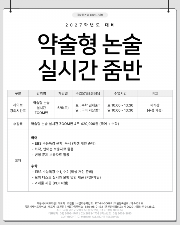 a8135afbc500b1339d7505d7b0650a3a_1778401485_2783.png