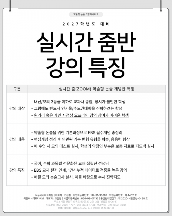 a8135afbc500b1339d7505d7b0650a3a_1778401574_1453.png