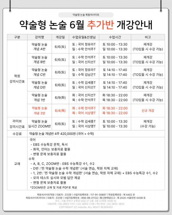 db1e47e38b30ca33e39f5aa7cd255c5e_1778826987_2218.png